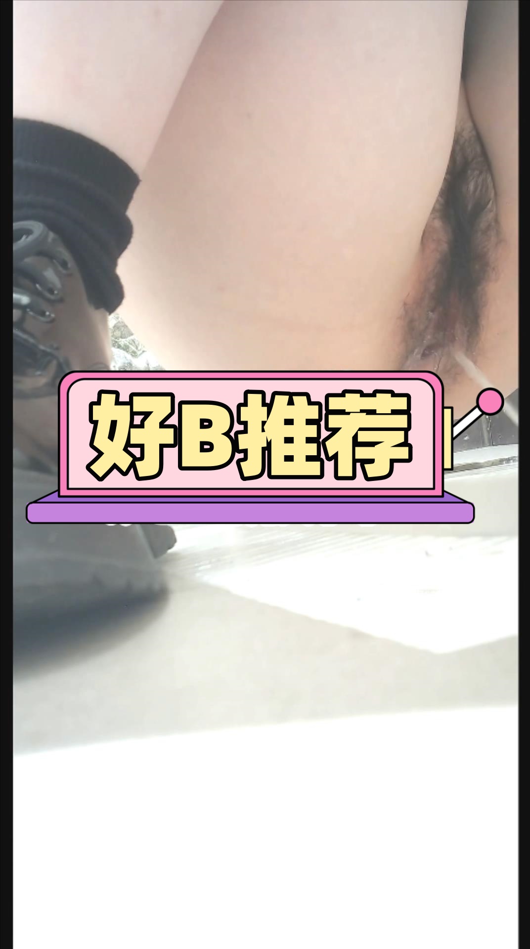 1 (34)_(new).avi_20250810_101357419.jpg